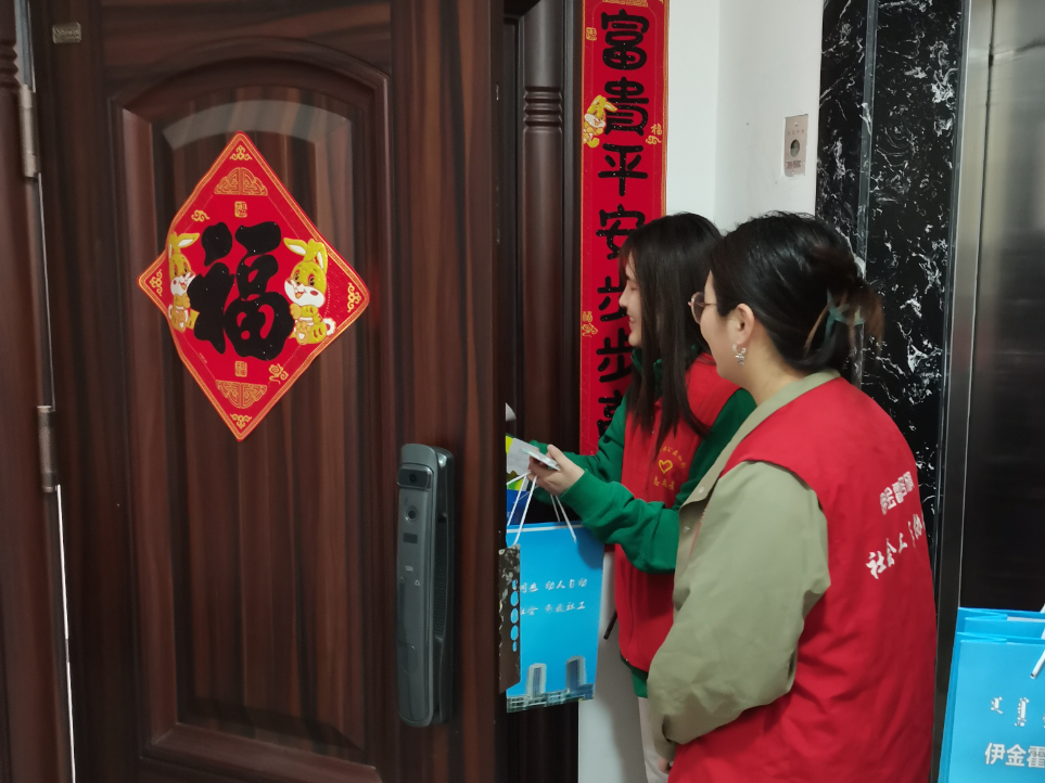 微信图片_2023041317241418.jpg 图片