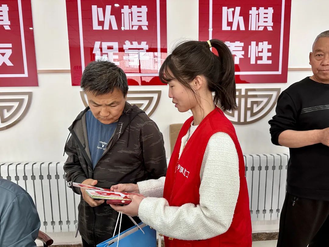 微信图片_202304131720539.jpg 图片