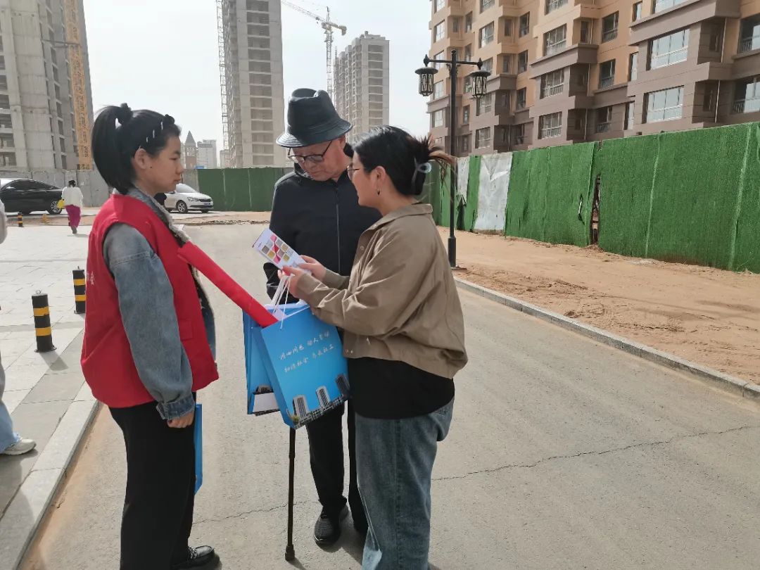 微信图片_2023041317241414.jpg 图片