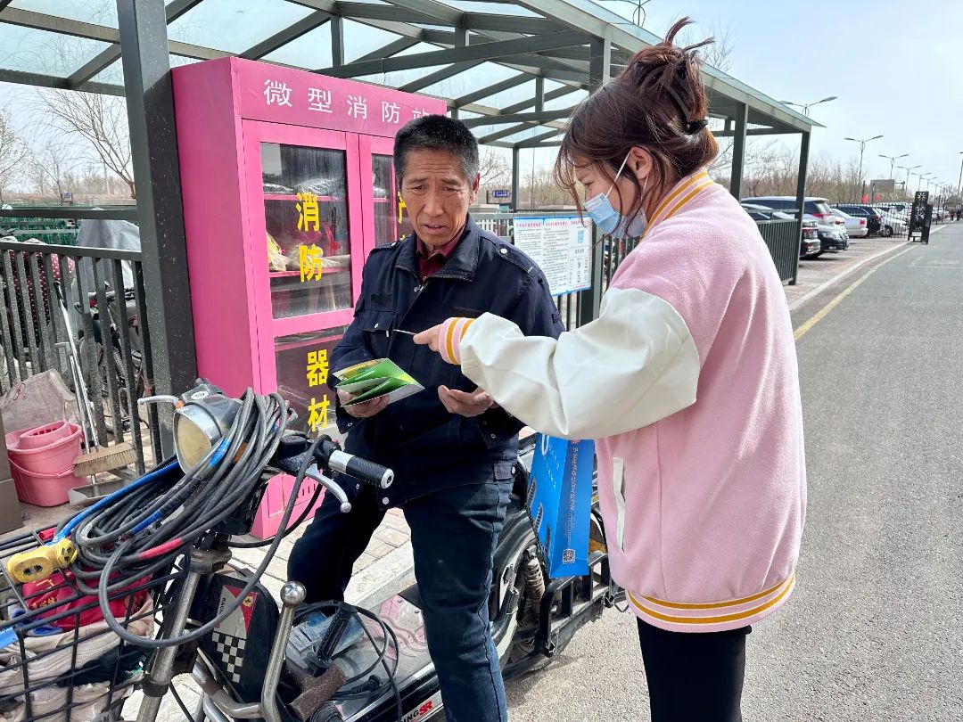 微信图片_202304131720535.jpg 图片